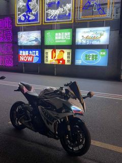 QJMOTOR SRK 450 - ფოტო 2