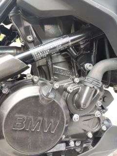 BMW G 310 R - photo 5