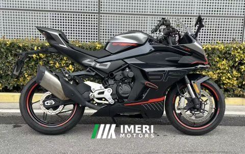 2024 CFMOTO 450SR