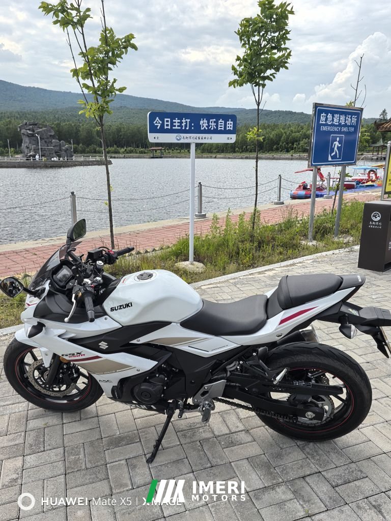 2024 Haojue Suzuki GSX250R