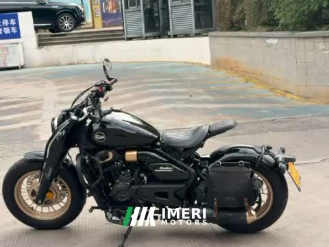 2025 Cyclone RA600 560 cc