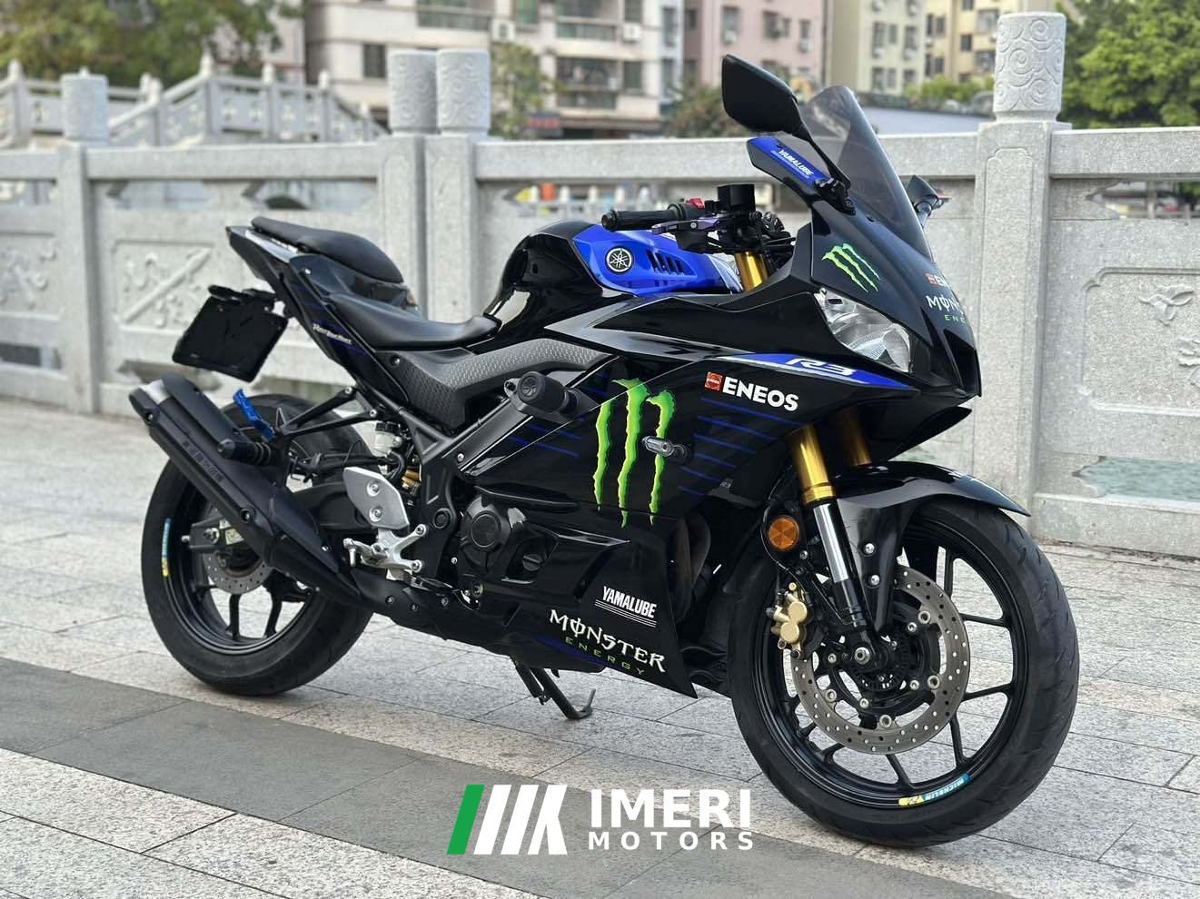 2022 Yamaha YZF-R3 320 cc