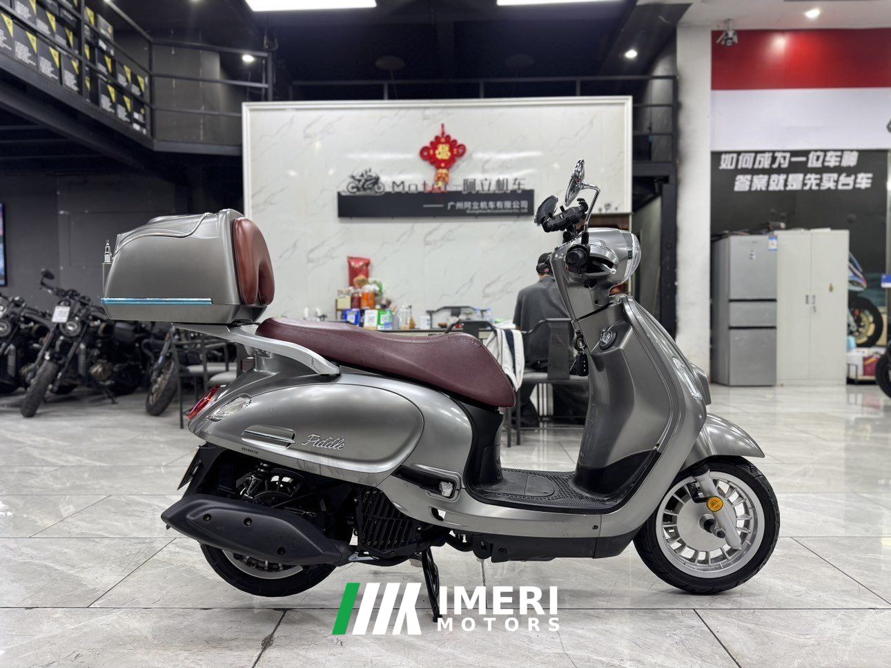 2023 SYM Fiddle 125 cc