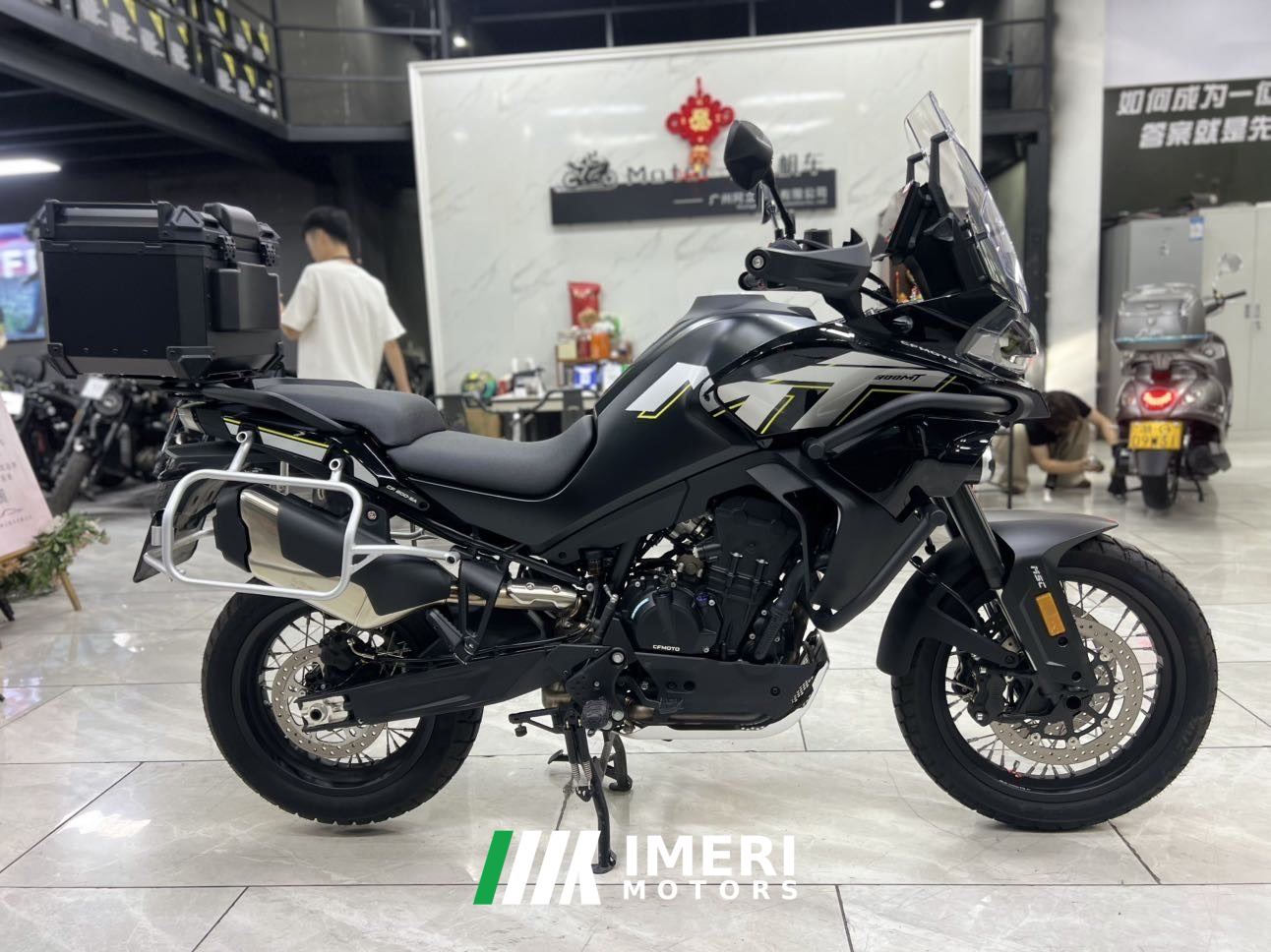 2025 CFMOTO 800MT