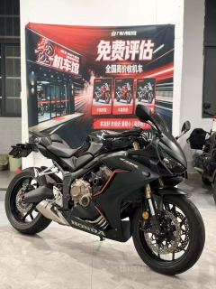 Honda CBR650R - photo 1