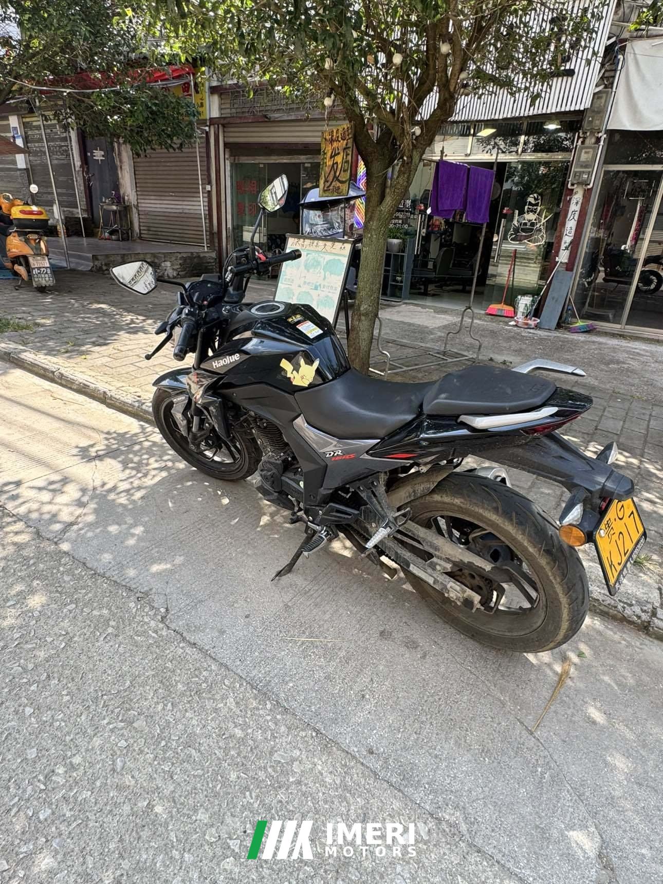 2019 Haojue DR160