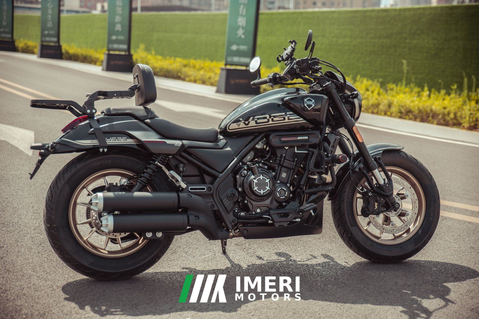 2025 Voge CU525 500 cc