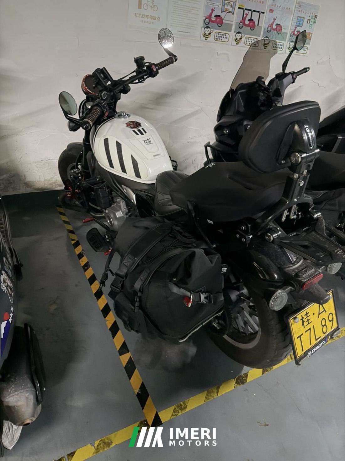 CFMOTO 450CL-C - მოტოციკლი ჩინეთიდან