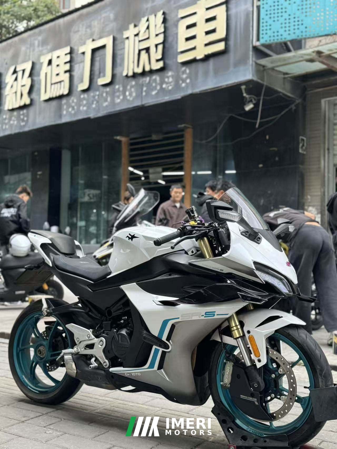 2025 CFMOTO 450SR