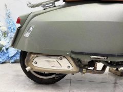 ROYAL ALLOY GP250 - ფოტო 8