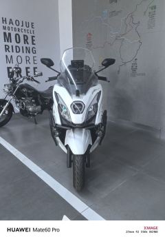 Haojue UFR150 - photo 1