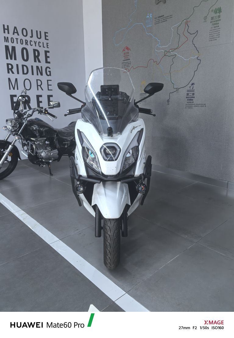 2026 Haojue UFR150