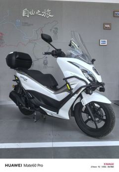 Haojue UFR150 - photo 2