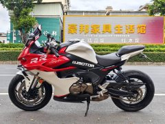 QJMOTOR Roewe i5 550 / Sai 550 *(Context-dependent, usually referring to the motorcycle "Sai 550" or Roewe car v - ფოტო 5