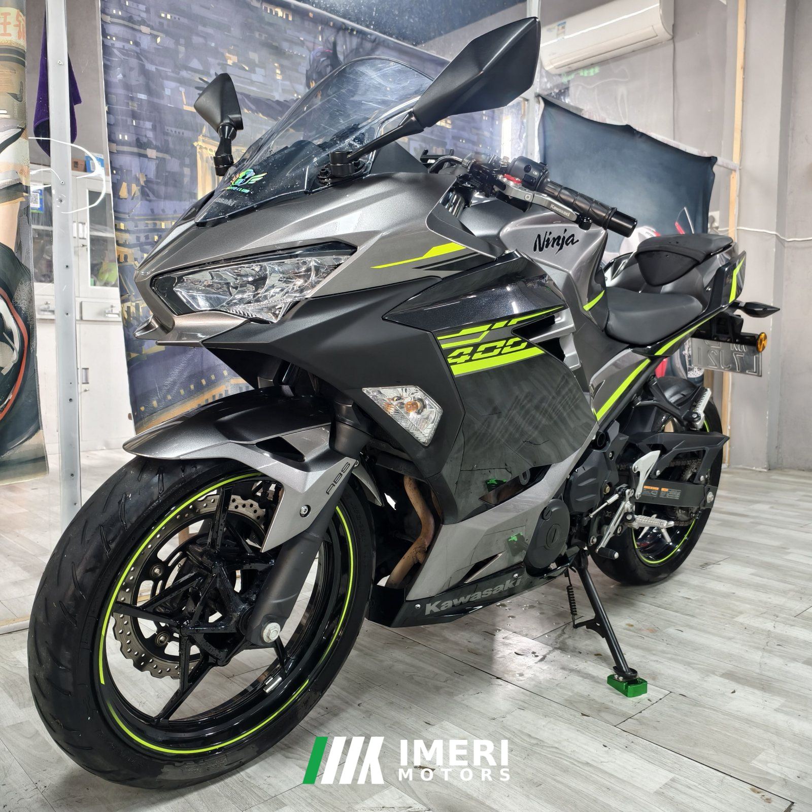 2021 Kawasaki Ninja 400
