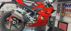 ZXMOTO 500RR - photo 2