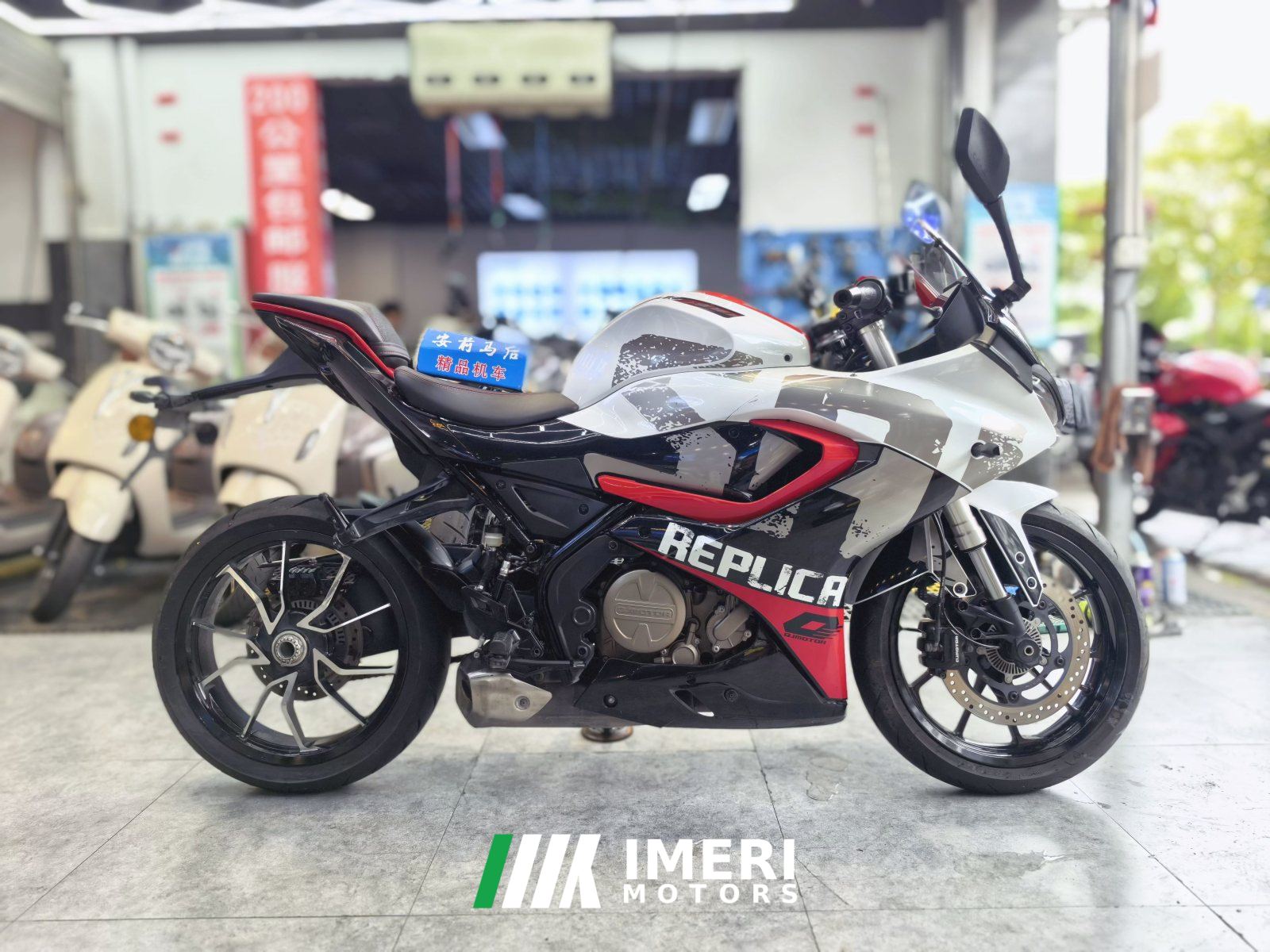 2022 QJMOTOR SRK 250