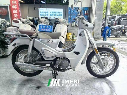 2021 Zongshen Yami 110 cc