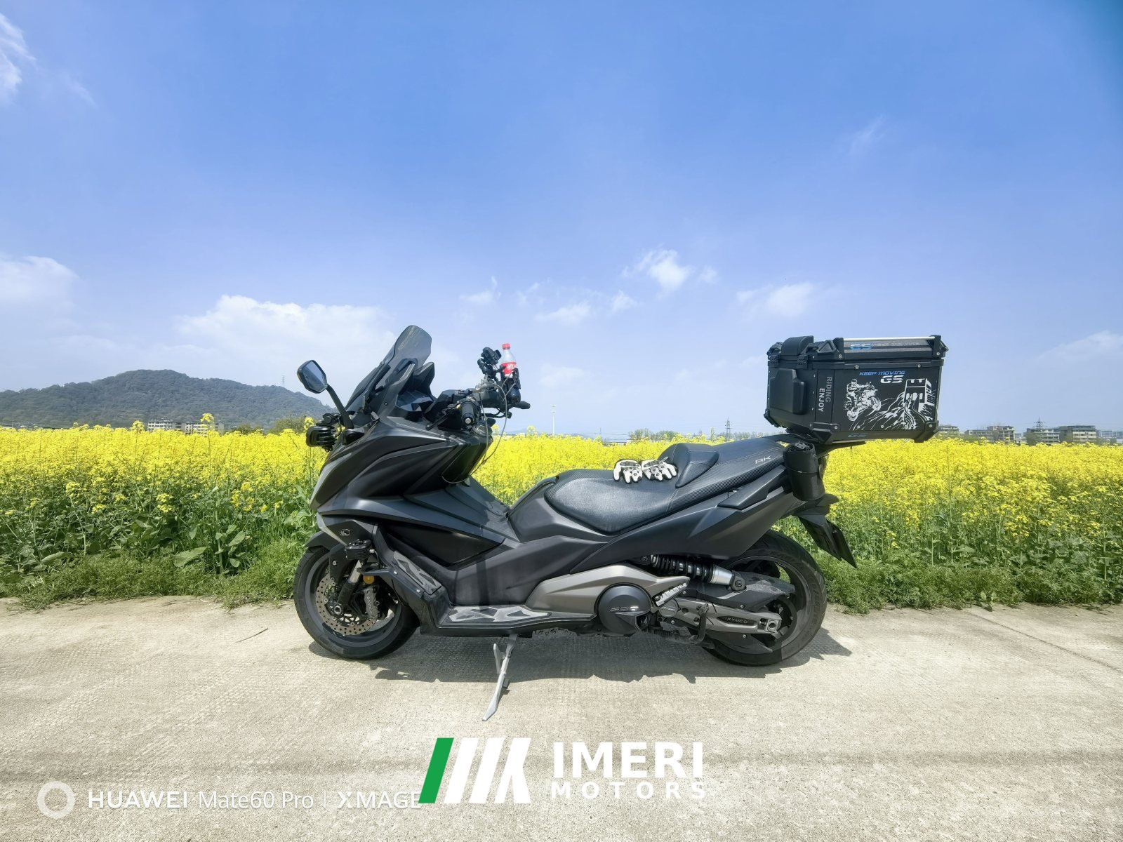 2020 KYMCO AK550