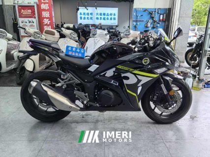 Nuoma Phantom 255S 250 cc - motorcycle from China