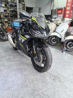 Nuoma Phantom 255S 250 cc - photo 3