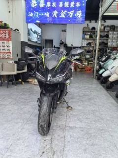 Nuoma Phantom 255S 250 cc - photo 4