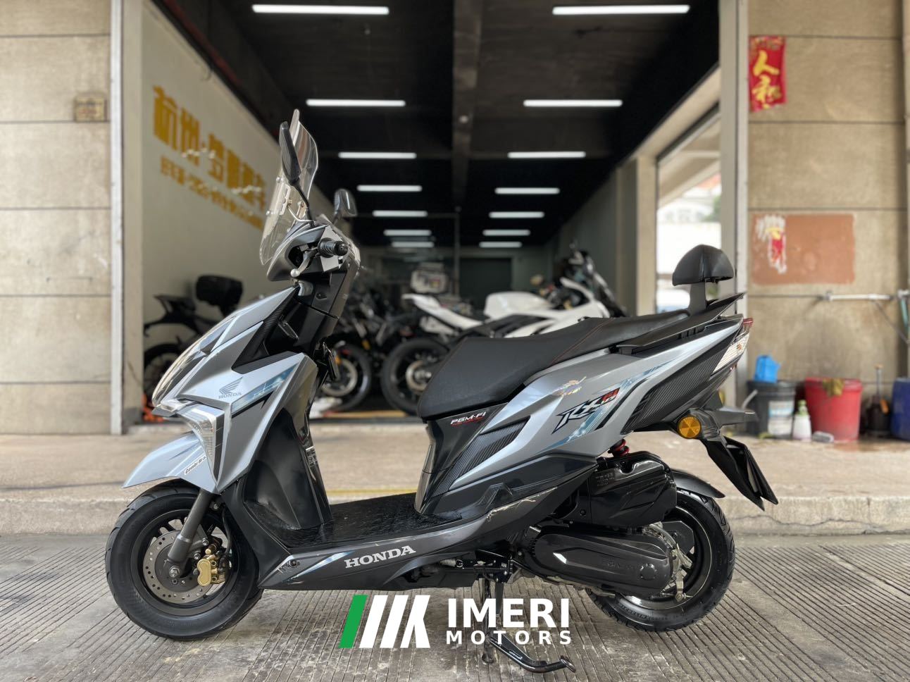 2019 Sundiro Honda RX125Fi