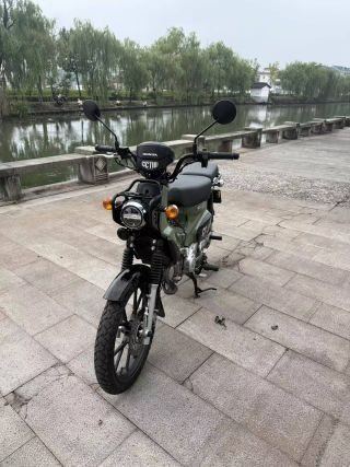2026 Sundiro Honda Cross Cub 110 cc