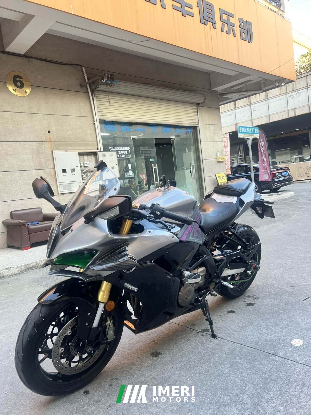 2023 QJMOTOR SRK 600 680 cc