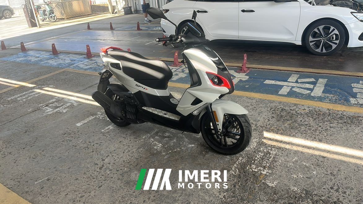 2025 Peugeot SPEEDFIGHT 4+ 150 cc