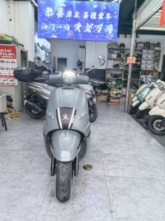 Peugeot DJANGO 150 cc - фото 4