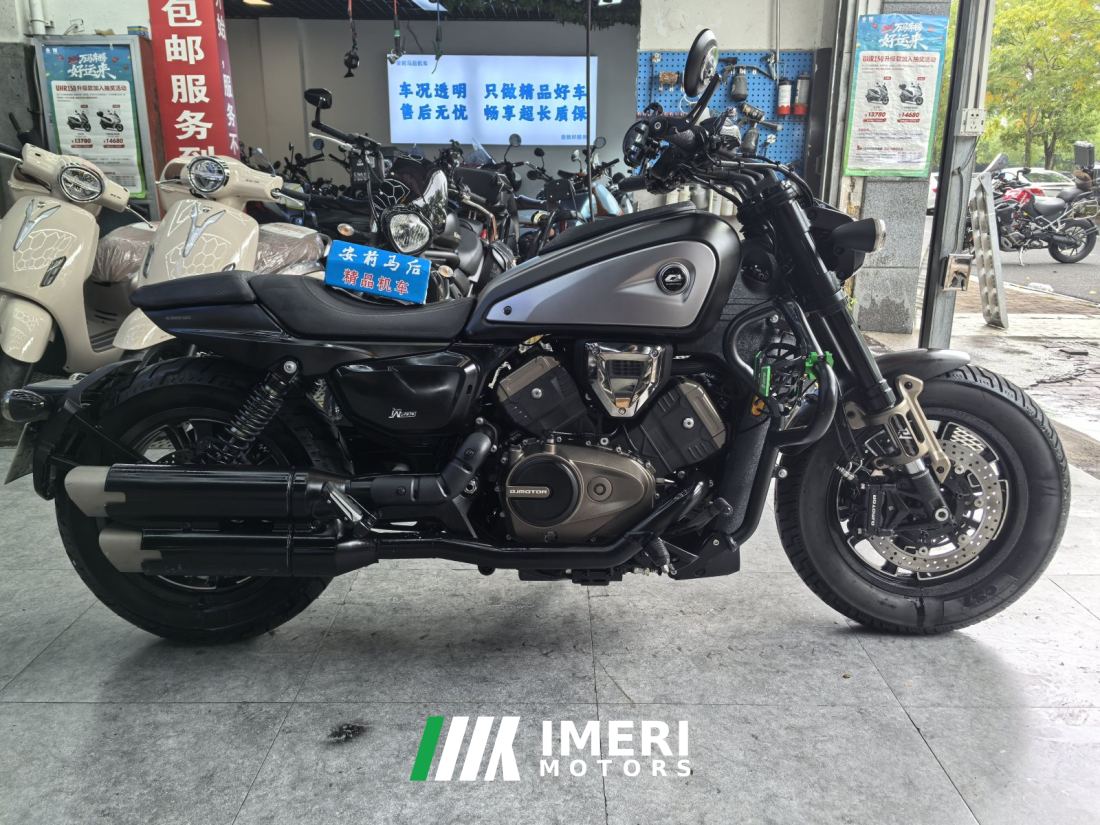 QJMOTOR Flash 600 560 cc - motorcycle from China