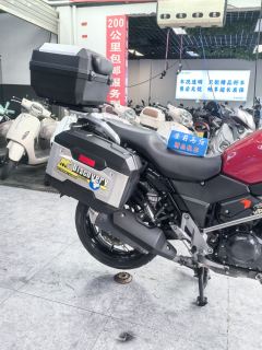 Haojue Suzuki DL250 - фото 2
