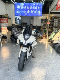 QJMOTOR SRK 550 - фото 4