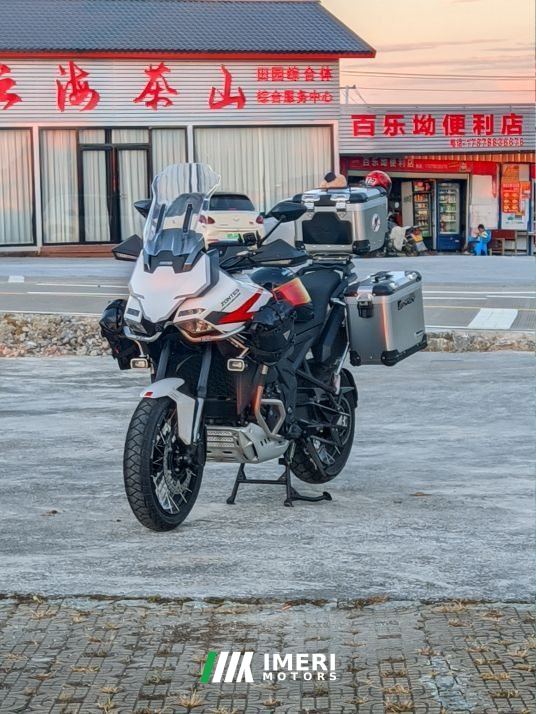 2025 Zontes 703F 700 cc