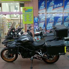 Benelli TRK502 500 cc - photo 5