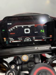 ZXMOTO 820RR - photo 5