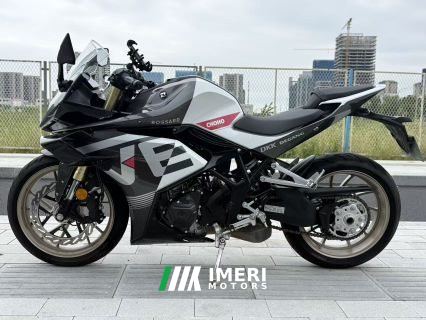 2023 Kayo 321RR 320 cc