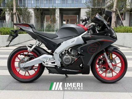 2023 Zongshen Aprilia GPR250R