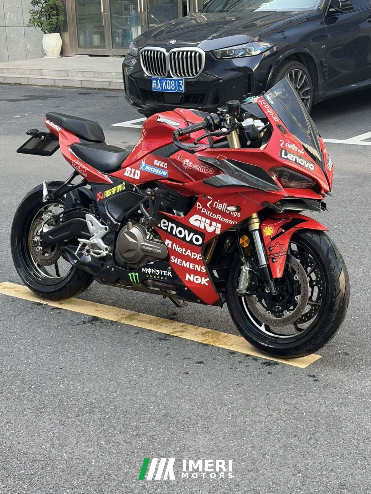 2024 QJMOTOR SRK 550