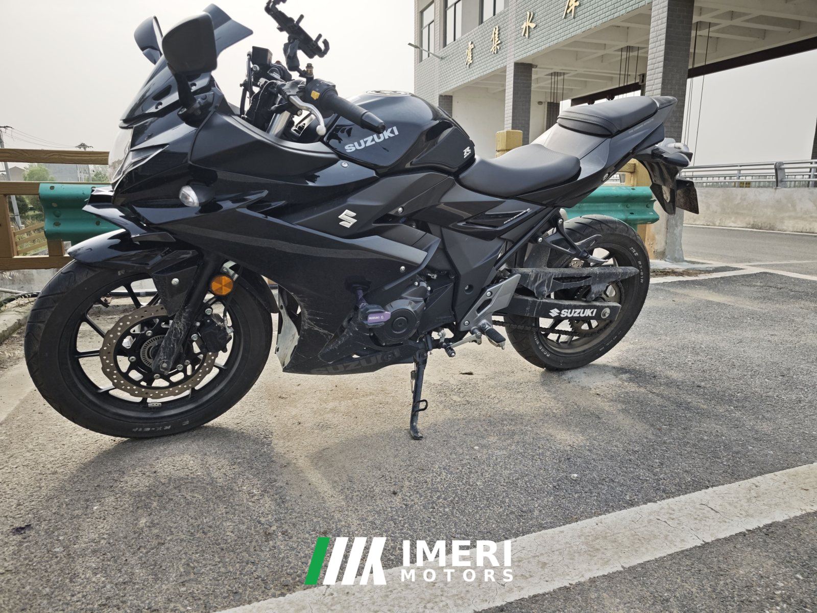 2022 Haojue Suzuki GSX250R