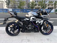 CFMOTO 250SR - photo 2