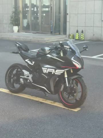 2024 CFMOTO 450SR