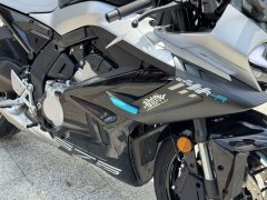 CFMOTO 675SR-R - ფოტო 3
