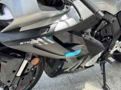 CFMOTO 675SR-R - ფოტო 9