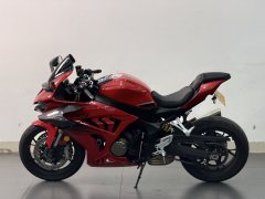 QJMOTOR Sai 600 680 cc - ფოტო 6
