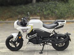 CFMOTO Papio XO-1 125 cc - photo 6
