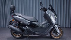 Yamaha NMAX 155 cc - ფოტო 6