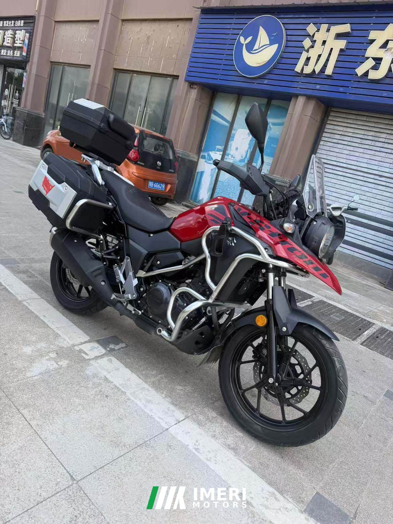 2020 Haojue Suzuki DL250
