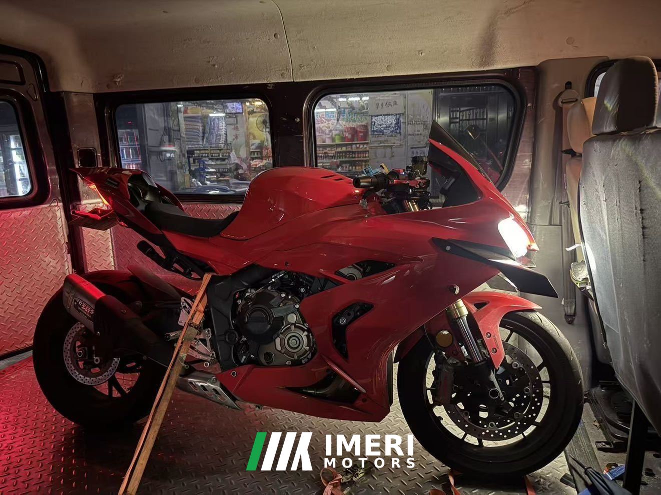 2024 QJMOTOR SRK 600 680 cc